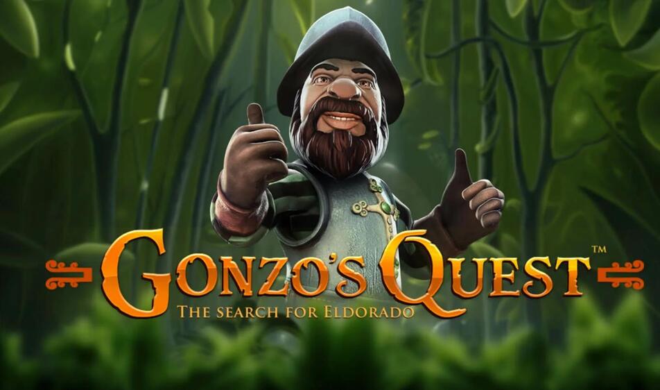 Демо Gonzo's Quest